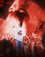 28.5 | מיוזיק סיטי