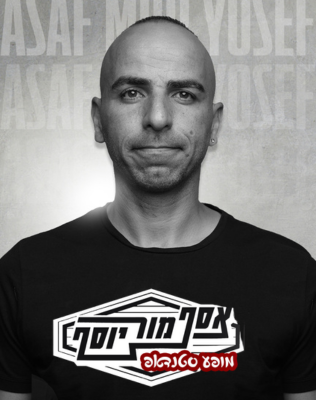 13.6 | אולם תמוז